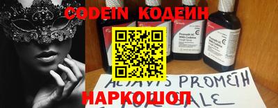 бошки Шебекино